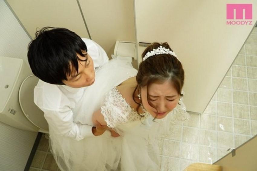 phim sex việt nam tiktok MIH-003_Phản bội bạn gái vì em đồng nghiệp nữ quá ngon và bạo